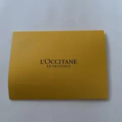 L'OCCITANE サンプルセット