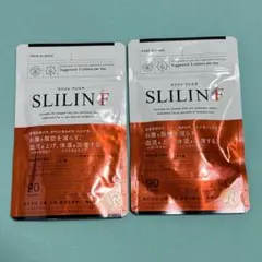 SLIIN F 90粒 3袋セット - メルカリ