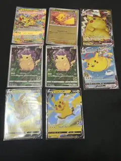ポケモンカード 25周年 ピカチュウ V VMAX まとめ売り コロコロ ポケカ