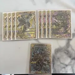 MTG シヴ山のドラゴン 黒枠 枠ズレ 日本語1 値下げ - メルカリ