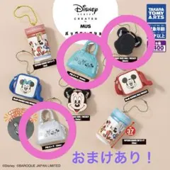 ディズニー カプセルトイ ガチャ セット