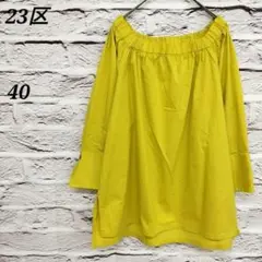 i199 ニジュウサンク【40】オフショルブラウス 綿混 ストレッチ イエロー