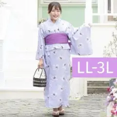 しまむら Hina 浴衣 キャミワンピース セパレート LL 3L ネイビー