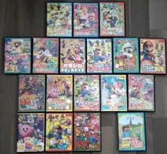 週刊ザ・プレイステーション 2冊セット レトロゲーム雑誌 - メルカリ