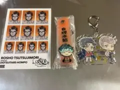 ヒプノシスマイク】ファンミ缶バッジ どついたれ本舗 白膠木簓 - メルカリ