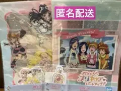 プリキュア 一番くじ I賞　3種類　クリアファイル　メモ帳