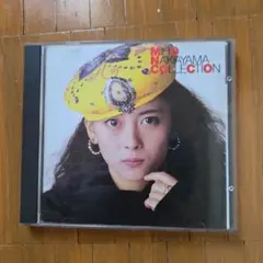 中山美穂 ベスト