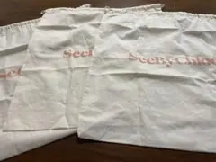 SeeByChloe 保存袋　　①のサムネイル