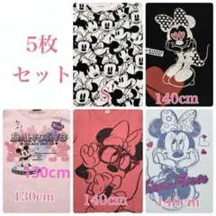 ディズニーミニー Tシャツ 5枚セット S/140/130 ユニクロ IGNIOのサムネイル