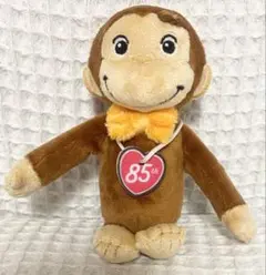 おさるのジョージマスコット85thリボン