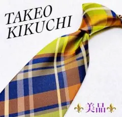 TKTK様 リクエスト 3点 まとめ商品