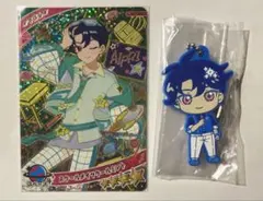 ひみつのアイプリ♡すばる✴︎カード&ラバマスセット