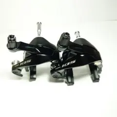 2026年最新】105 ブレーキ 前後の人気アイテム - メルカリ