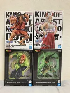 ドラゴンボール ワンピース フィギュア 4体セット - メルカリ