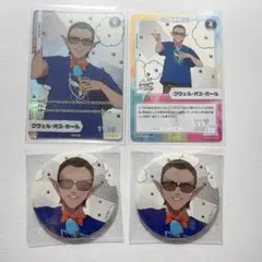 にじさんじ グウェル・オス・ガール まとめ売り