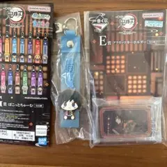 一番くじ 鬼滅の刃 姉の仇　G賞 ぽこっとちゃーむ E賞セット　冨岡 義勇