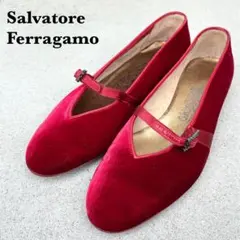 【希少】Ferragamo フェラガモ　ベロア バレエシューズ　レッド　23.5のサムネイル