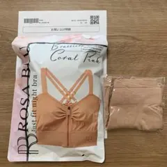 正規品 ロザブルー ジャストフィット ナイトブラM、ショーツM-L　ピンク