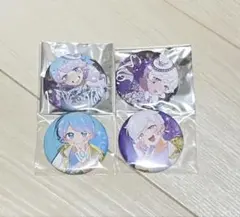 2026年最新】いれいす 缶バッジ 怪盗スマイリーの人気アイテム - メルカリ