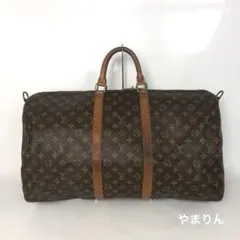LOUIS VUITTON ルイヴィトン キーポル50 ボストンバッグ