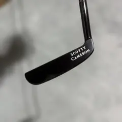2026年最新】SCOTTY cameron napaの人気アイテム - メルカリ