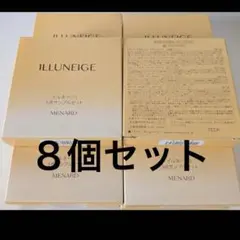 大人気 新品未開封 イルネージュ ローション4袋 詰め替え - メルカリ
