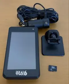 ユピテル SUPER CAT ZK2100レーダー探知機 本体 - メルカリ