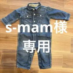 [GAP]デニムロンパース 長袖 80cm