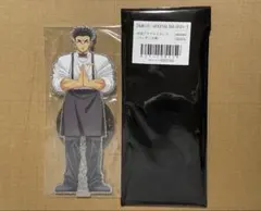 鬼滅の刃 モクテルバー 両面アクリルスタンド 悲鳴嶼行冥