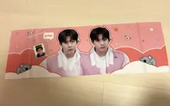 treasure ジュンギュ　スローガン