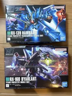 LBX シグマオービス アキレスディード パンドラ セット - メルカリ
