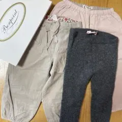 Bonpoint ボトムス 3点セット サイズ2