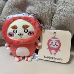 たこイカくじ D賞 シーサー Amazon.co.jp: ちいかわ たこイカくじ D賞 たこイカマスコット