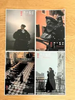 Item thumbnail for item a4cfe086-73e7-446b-941f-91b6db5fe7a4