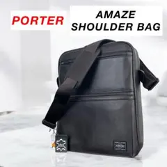 【タグ付き】PORTER / AMAZE SHOULDER BAG ブラウン