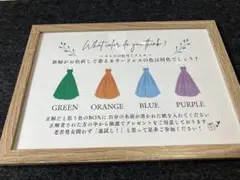 Item thumbnail for item 8c866081-732f-4df2-9437-993936c0673f