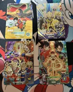ドラゴンボール スーパーダイバーズ 5枚セット - メルカリ