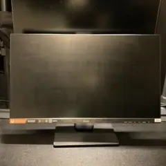 2026年最新】144hz モニター ゲーミングの人気アイテム - メルカリ