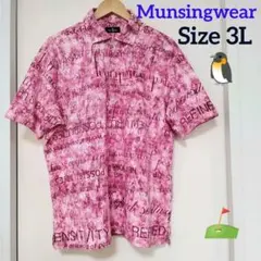 【極美品】マンシングウェア ゴルフ 半袖ポロシャツ ロゴ 総柄 大きいサイズ3L
