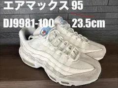NIKEナイキ エアマックス 95 DJ9981-100 23.5cmのサムネイル