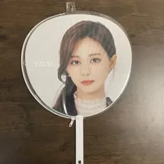 TWICE TZUYU ツウィ 4TH WORLD TOUR III うちわ