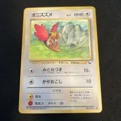 k.kato9841様 リクエスト 4点 まとめ商品