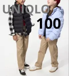 未使用ユニクロ　レギュラーフィットイージーパンツ　ボトムス　100 ベージュ系