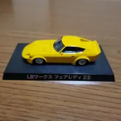 2026年最新】LBワークス フェアレディZの人気アイテム - メルカリ