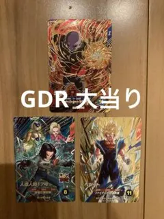 極美品 ドラゴンボールダイバーズGDR 大当り