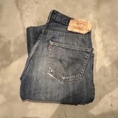 Item thumbnail for item 9b125c09-9439-47e1-9f83-e36cc57a0424