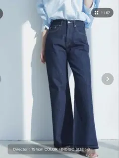 anuans Wide leg denim/ワイドレッグデニム