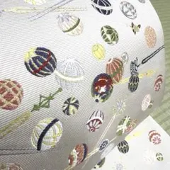 Item thumbnail for item f04be47c-5b25-4132-94c4-5bd0b9e6cf04