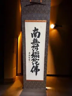 Item thumbnail for item 4b7219f0-2cbc-44d0-a9d0-f92a935426ac