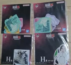 BLEACH 一番くじ vol.3 H賞